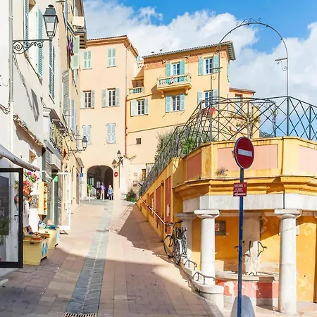 Апартаменты Chez Gabrielle